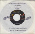 THE HIGHWAYMEN - Michael, Gebruikt, 7 inch, Single, Ophalen of Verzenden