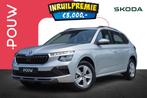 Skoda Kamiq 1.0 TSI Selection 115pk | LMV 16'' | Trekhaak Ui, Voorwielaandrijving, 12 maanden, Stof, Euro 6