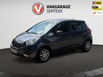 Kia Venga 1.6 CVVT DynamicLine | Clima | Navi | Cruise | Ori, Auto's, Kia, Voorwielaandrijving, Gebruikt, 4 cilinders, Origineel Nederlands