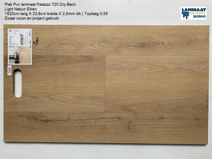 Belakos Plak Pvc Palazzo 720 Zwaar woon project gebruik, Huis en Inrichting, Stoffering | Vloerbedekking, Zo goed als nieuw, Laminaat