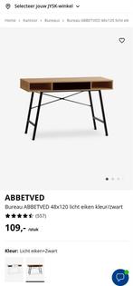 Jysk bureau - Nieuw in doos!, Huis en Inrichting, Bureaus, Ophalen