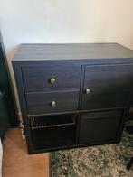IKEA KALLAX met laden en deur, Huis en Inrichting, Kasten | Overige, Ophalen, Gebruikt