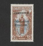 1916 75 ct-CAMEROUN Duitse kolonie-Frans Brits bezetting WO1, Verzenden, Overige landen, Postfris