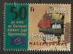 Hongarije 43, verdrag van rome, Postzegels en Munten, Postzegels | Europa | Hongarije, Verzenden, Gestempeld