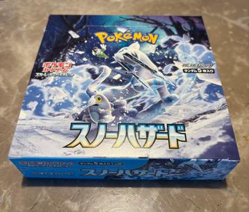 Pokemon, Snow Hazard BoosterBox beschikbaar voor biedingen