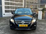 Volkswagen TIGUAN 2.0 TSI Highline | Clima | Pano | Leer | D, Auto's, Automaat, Euro 5, Gebruikt, 1670 kg