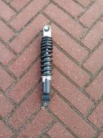 Schokdemper schokbreker veer Aerox, Ophalen of Verzenden, Overige typen, Yamaha