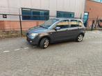 Mazda 2 1.4 16V 2005 Grijs/ Nieuwe APK, Auto's, Voorwielaandrijving, 1025 kg, 15 km/l, 40 €/maand