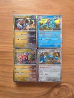Gesealde promo pokemonkaarten Temporal Forces, Ophalen of Verzenden, Nieuw, Meerdere kaarten