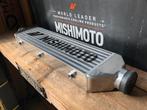 Mishimoto universele Z-line Intercooler 710 x 190 x 63.5 mm, Ophalen of Verzenden