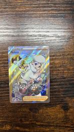 Melony (TG26/TG30) Astrial Radiance, Ophalen of Verzenden, Zo goed als nieuw