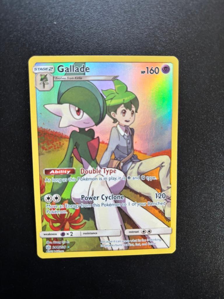 Gallade (CEC 244), Ophalen of Verzenden