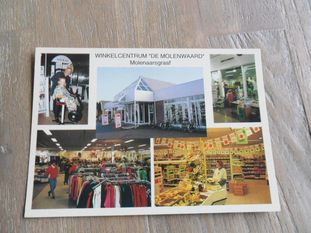 Molenaarsgraaf, winkelcentrum de Molenwaard/interieur, Verzenden, 1980 tot heden, Ongelopen, Noord-Brabant