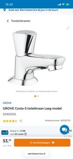 Grohe Costa-S Toiletkraan - Nieuw, Doe-het-zelf en Verbouw, Sanitair, Ophalen of Verzenden, Zo goed als nieuw, Chroom, Kraan