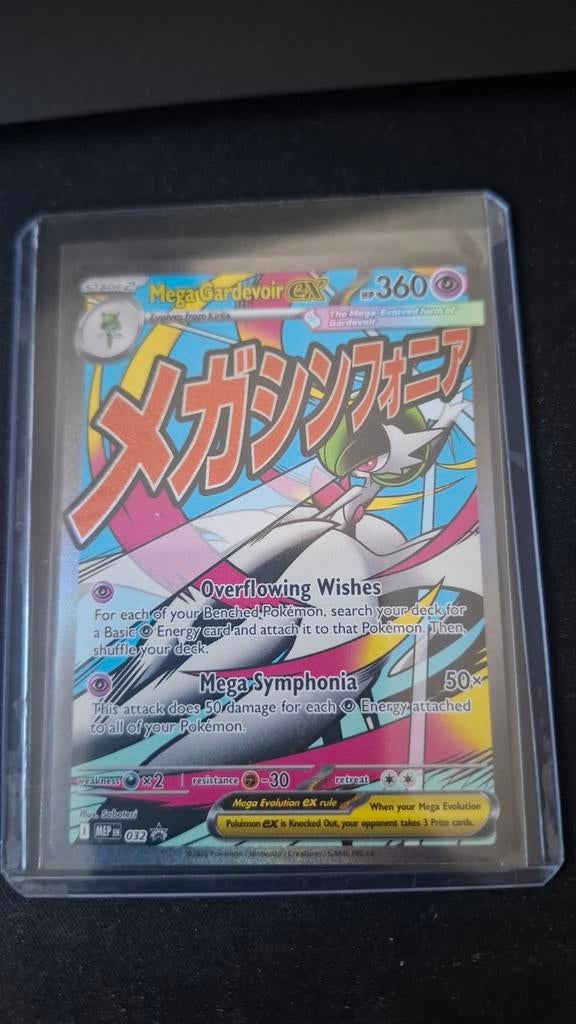 Mega Gardevoir EX Pokémon Kaart - Japanse Versie, Ophalen of Verzenden, Zo goed als nieuw, Losse kaart
