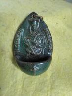 14837) mooi oud weiwaterbakje  ceramisch  gesigneerd, Antiek en Kunst, Ophalen of Verzenden