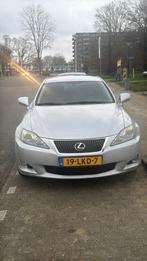 Lexus IS 250 2.5 AUT 2010 Grijs, Ophalen of Verzenden, Zo goed als nieuw, Overige merken