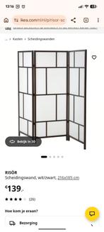 Ikea Risör kamerscherm/ scheidingswand met zelfgemaakte voet, Huis en Inrichting, Ophalen