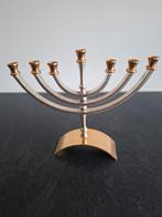 Kleine menora, Antiek en Kunst, Ophalen of Verzenden, Koper of Brons