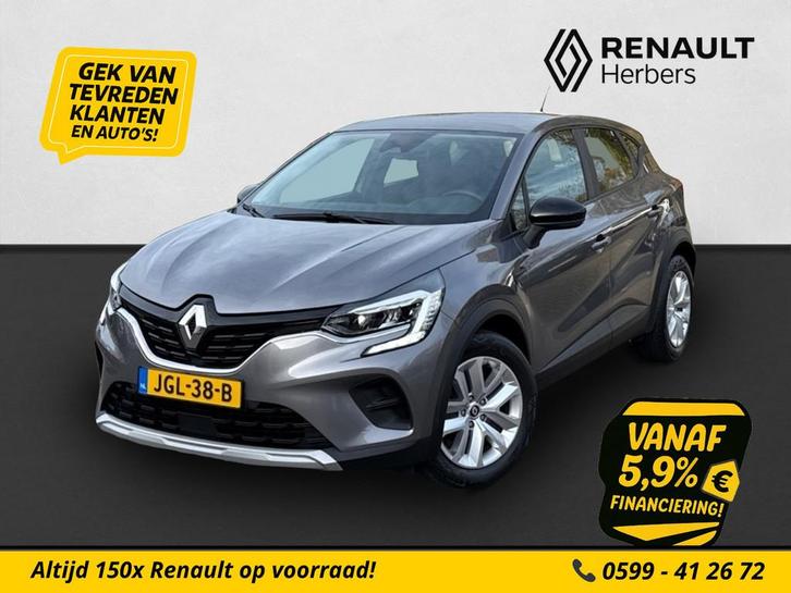 Renault Captur 1.6 E-Tech Plug-in Hybrid 160 Business CRUISE, Auto's, Renault, Bedrijf, Te koop, Captur, ABS, Airbags, Airconditioning