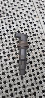 Yamaha wr450f bobine wr450 onderdelen yzf450 onderdelen, Ophalen of Verzenden