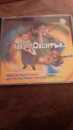 Leuke kinderliedjes CD - Huis Dichtbij, Cd's en Dvd's, Ophalen of Verzenden, Zo goed als nieuw, Muziek, 6 tot 9 jaar