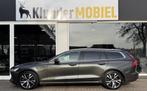 Volvo V60 2.0 T6 Recharge AWD Inscription |HUD|Panorama|Trek, Gebruikt, Euro 6, 4 cilinders, 1969 cc