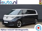 Volkswagen ID. Buzz Pro 286pk 86 kWh LWB 7p. IQ.Light/ACC/Ca, Auto's, Volkswagen, Gebruikt, 22 min, Blauw, 7 stoelen