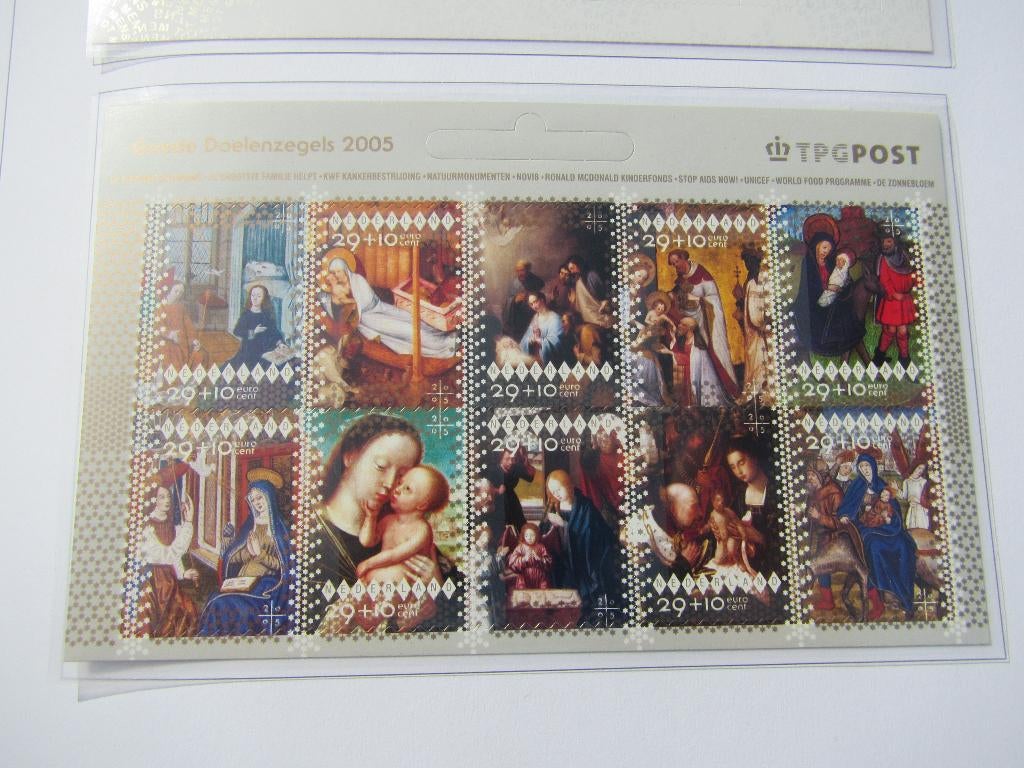 Kerstzegels / Goede Doelenzegels 2005, postfris, Postzegels en Munten, Verzenden, Na 1940, Postfris