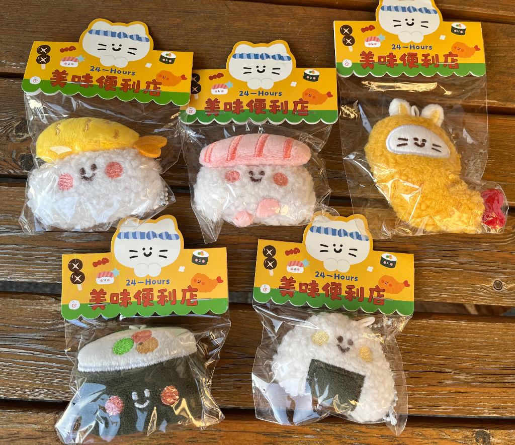 Kawaii pluche sushi hanger sleutelhanger knuffel | per stuk, Ophalen of Verzenden, Nieuw, Knuffel of Figuurtje