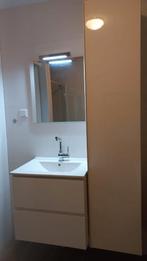 badkamermeubel; kast en spiegel inclusief toebehoren, Huis en Inrichting, Badkamer | Badkamermeubels, Ophalen, Overige typen, 50 tot 100 cm