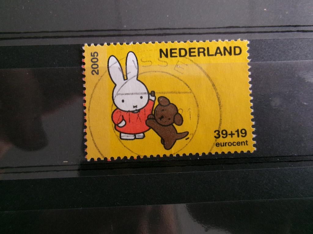 2005 - kinderzegel a (444a), Verzenden, Gestempeld