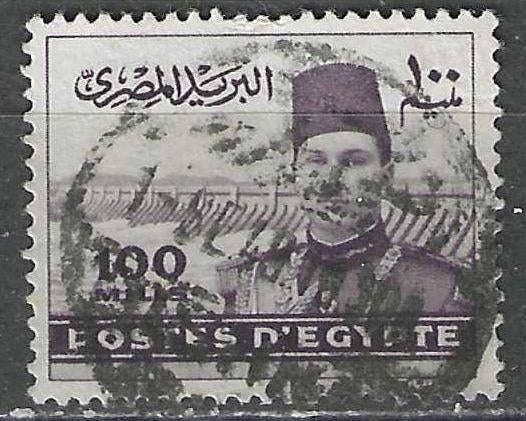 Egypte 1939/1945 - Yvert 216 - Koning Farouk I  (ST), Verzenden, Egypte, Gestempeld