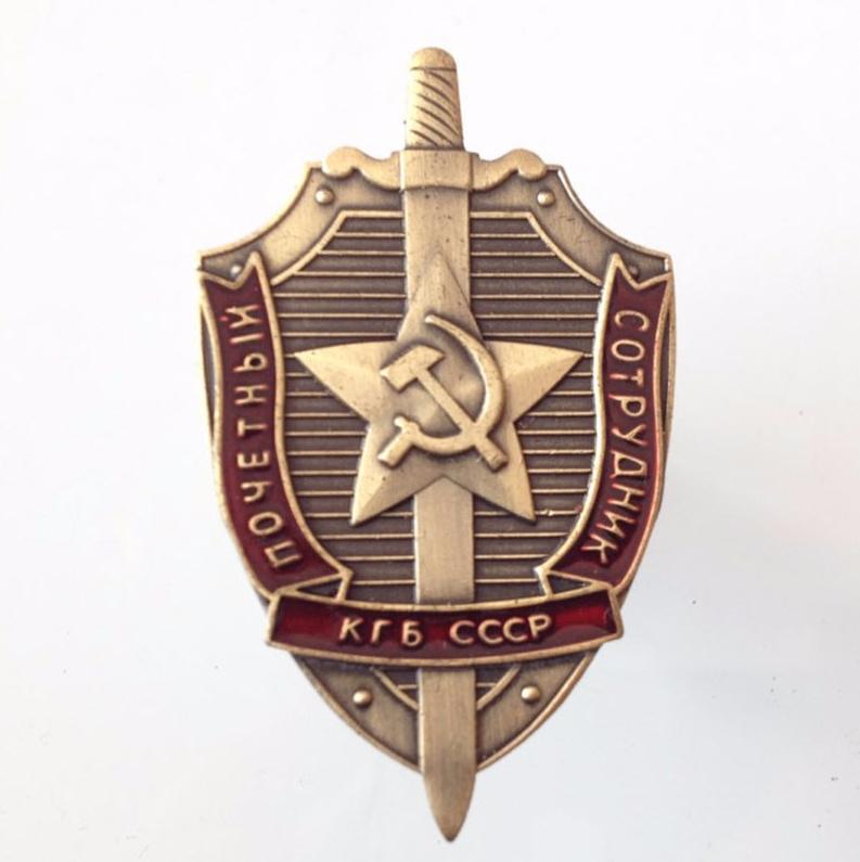 KGB Russische Broche / Rusland Oorlog Leger Medaille, Verzamelen, Militaria | Algemeen, Verzenden, Overige soorten, Overige gebieden