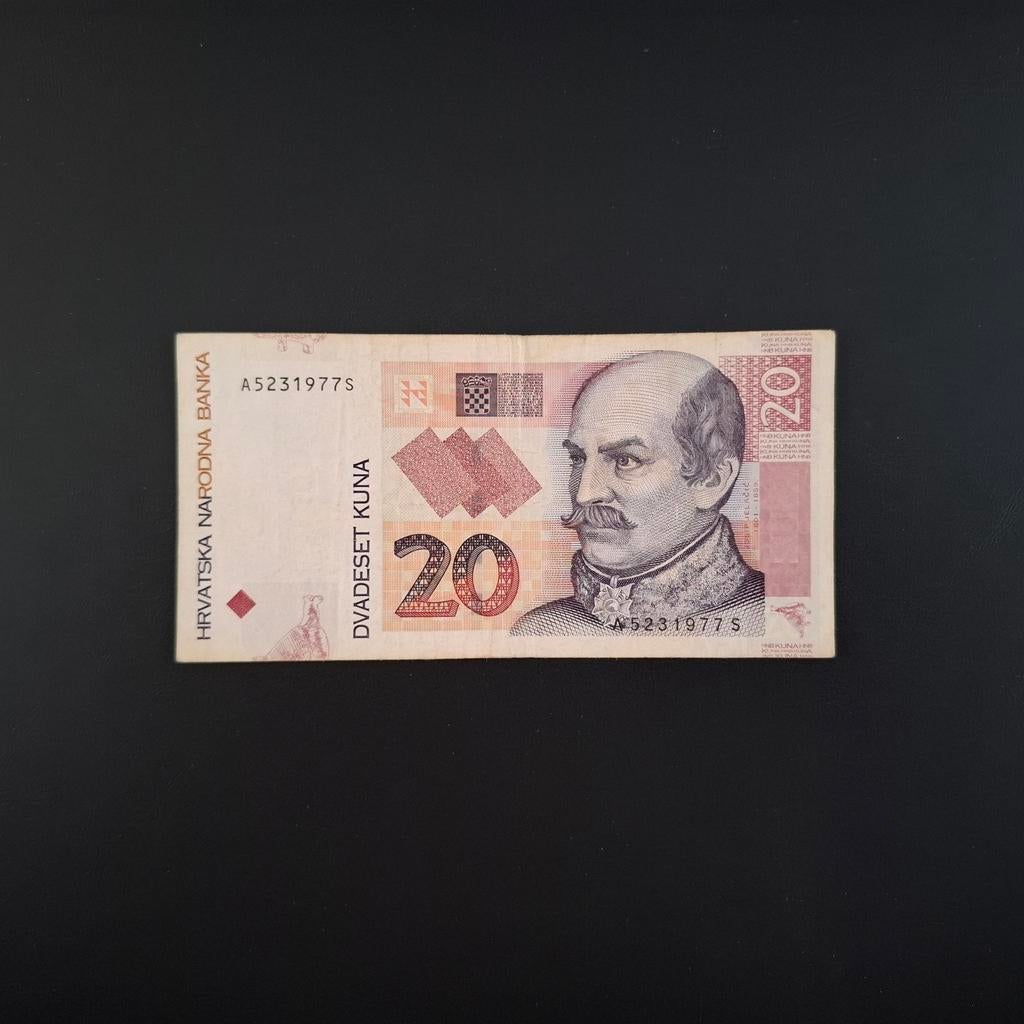 20 kuna Kroatië #023, Verzenden, Overige landen, Los biljet