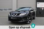 Nissan Qashqai 1.2 N-Connecta / PANO/360G/CRUISE/NAVI/LED/BO, Auto's, Voorwielaandrijving, Stof, Gebruikt, 116 pk