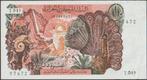 Algerije 10 dinars 1970 XF p.127b (# 102), Verzenden, Overige landen, Los biljet