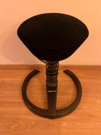 Aeris swopper ergo zit kruk, Ophalen, Zo goed als nieuw, IJzer