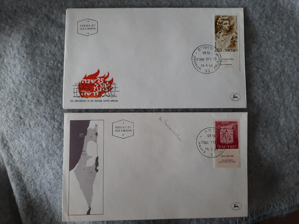 FDC Israël, 6 stuks zie foto's, blanco, 0.50 cent per stuk, Postzegels en Munten, Postzegels | Eerstedagenveloppen, Verzenden