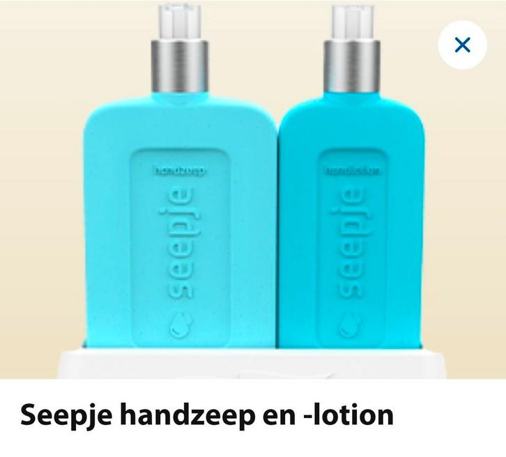 Seepje Handzeep en Handlotion Set, Sieraden, Tassen en Uiterlijk, Uiterlijk | Lichaamsverzorging, Nieuw, Overige typen, Ophalen of Verzenden