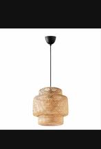 IKEA Hanglamp van bamboe, Huis en Inrichting, Lampen | Hanglampen, Ophalen, Zo goed als nieuw, Hout, Minder dan 50 cm