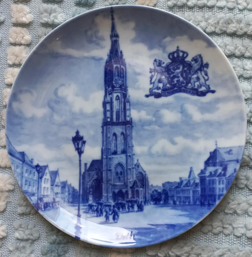 Wandbord Delfts Blauw, Antiek en Kunst, Antiek | Wandborden en Tegels, Ophalen of Verzenden
