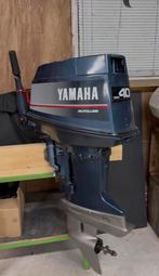 Yamaha 40/50 PK, Ophalen, Gebruikt, Eén persoon, Overige typen