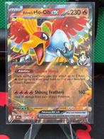 Pokémon Kaart: Ethan's Ho-Oh ex 039/182, Ophalen of Verzenden, Zo goed als nieuw, Losse kaart