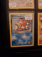 Misty's magikarp gym challenge 88/132 - vintage pokemon, Ophalen of Verzenden, Zo goed als nieuw