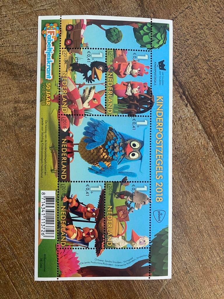 Kinderpostzegels 2018 Fabeltjeskrant (2 vellen), Postzegels en Munten, Postzegels | Nederland, Ophalen of Verzenden, Na 1940, Postfris