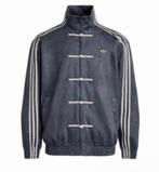 Adidas new year jacket tang jacket- Donkergrijs, Ophalen of Verzenden, Nieuw, Maat 46 (S) of kleiner, Grijs