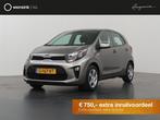 Kia Picanto 1.0 MPi ComfortPlusLine | Apple Carplay/Android, Auto's, Kia, Voorwielaandrijving, Stof, Gebruikt, Euro 6