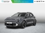 Kia Stonic 1.0 T-GDi MHEV DynamicLine Privatelease vanaf €, Auto's, Kia, Voorwielaandrijving, Stof, 116 pk, Origineel Nederlands
