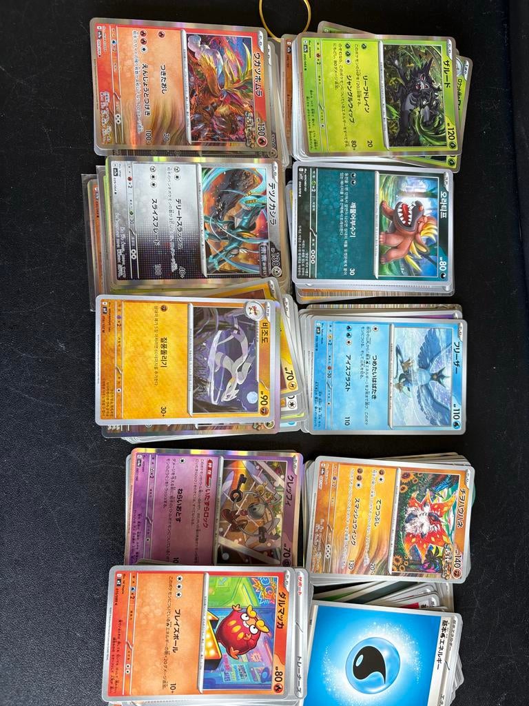 Japanse Pokémon kaarten, Ophalen of Verzenden, Gebruikt, Meerdere kaarten, Foil